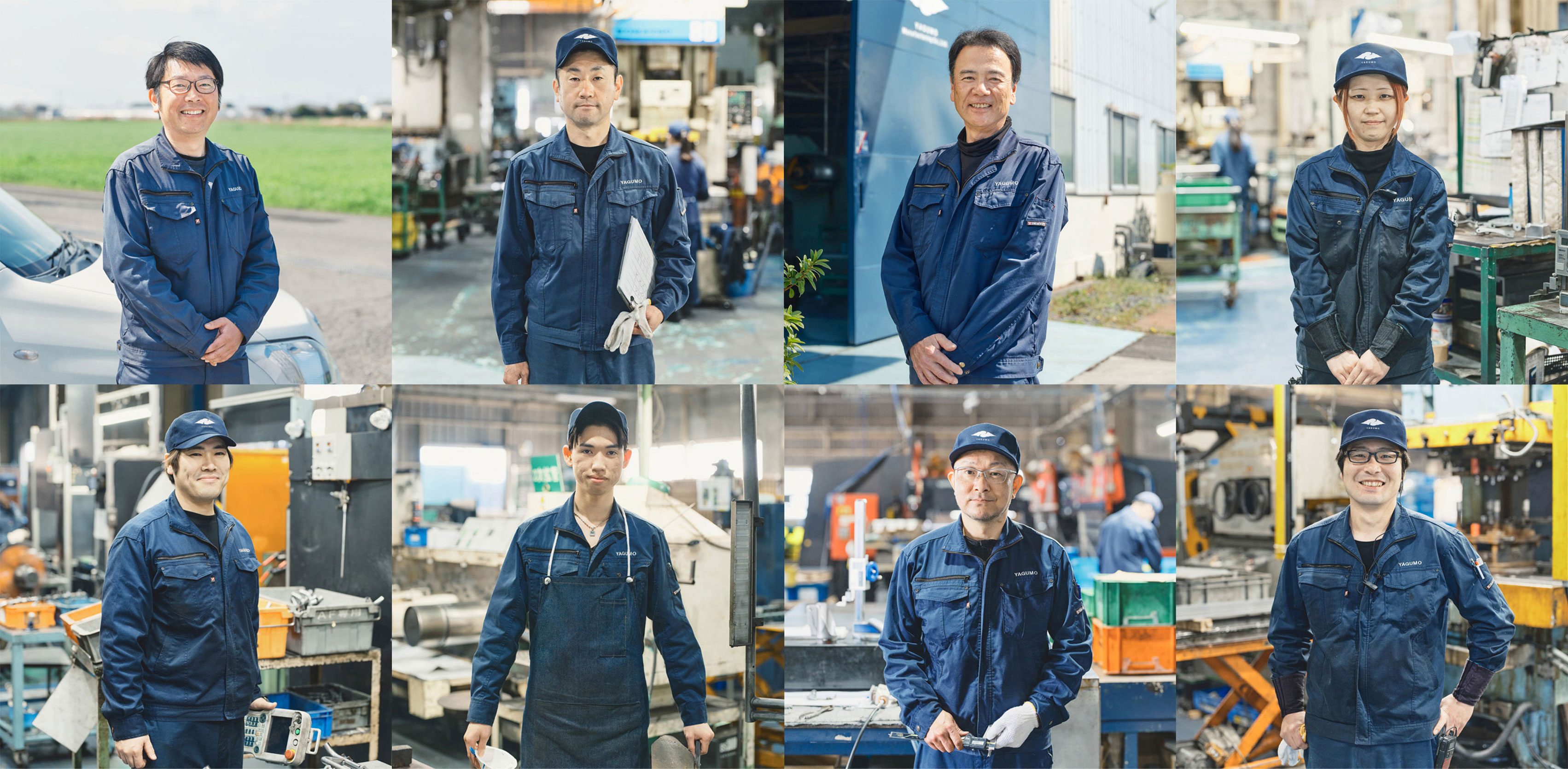Interview メイン画像
